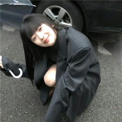 羊惧